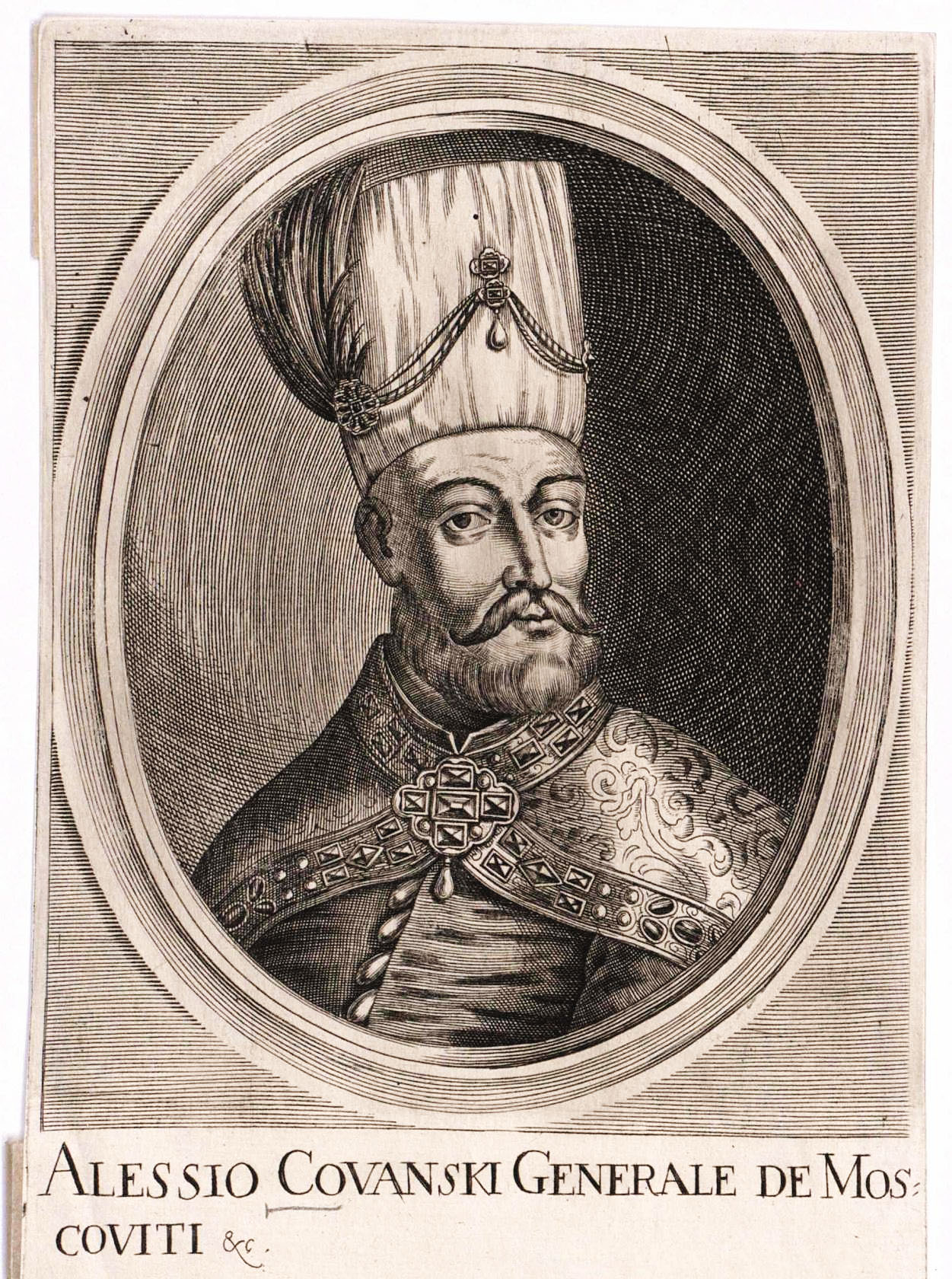 Князь Тараруй Хованский