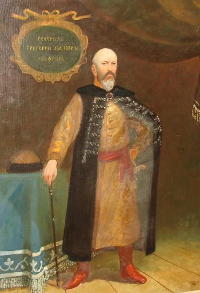 Воевода Косагов