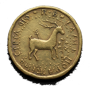 Печать войска Донского